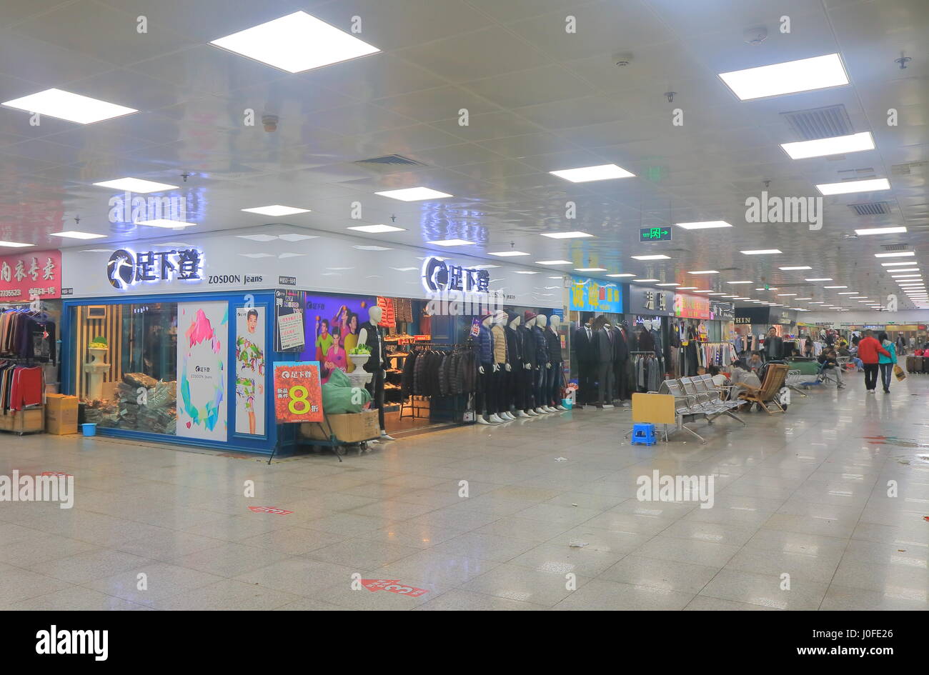 Little Hong Kong shopping arcade, Guilin, China