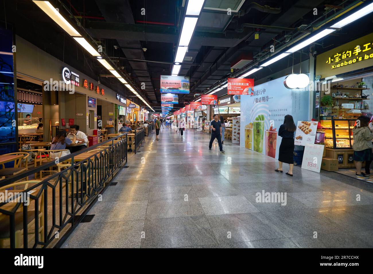 Link City underground mall and walkway, Shenzhen, China