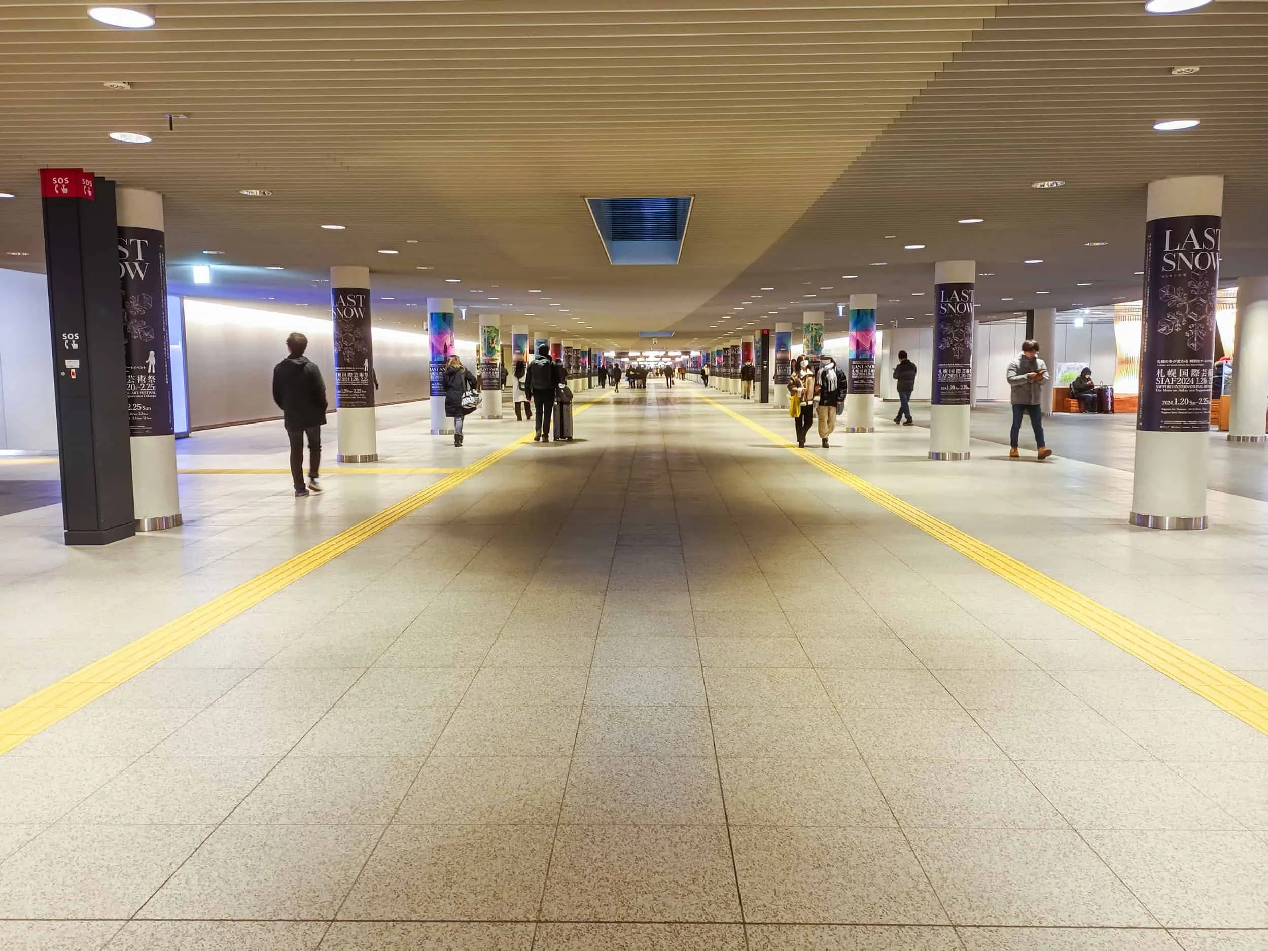 Chi-Ka-Ho underground passageway, Sapporo, Japan