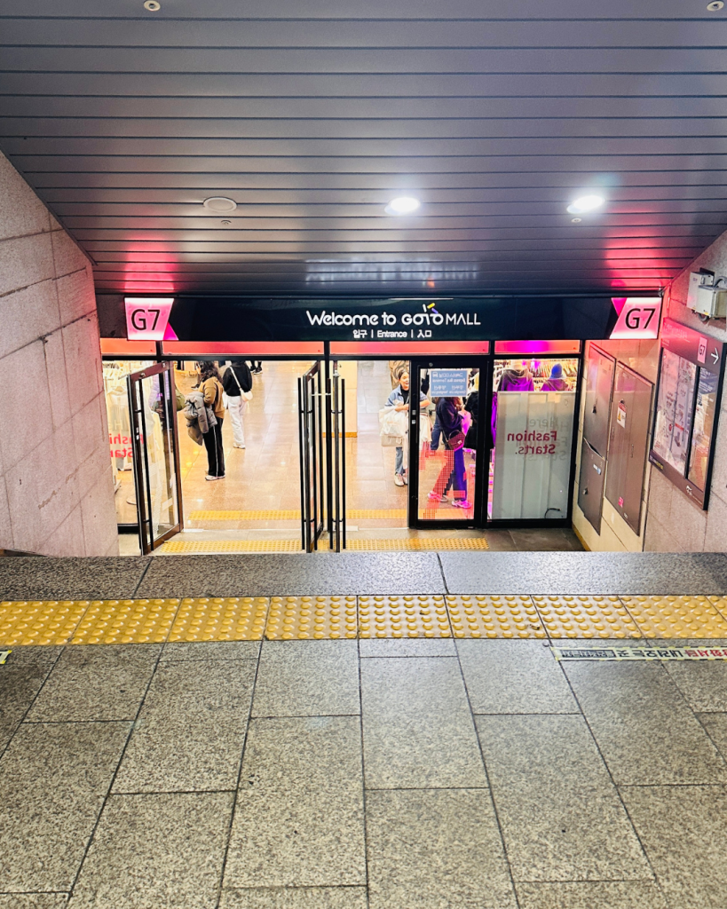 Korea underground shopping street