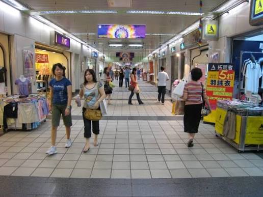 Thailand underground shops